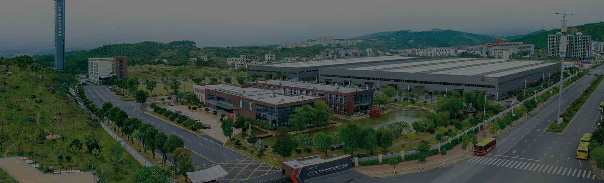 武汉志睿电子产品检测有限公司